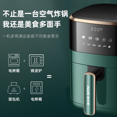奥克斯空气炸锅多功能电炸锅家用炸薯条机大容量全自动智能无油锅图4