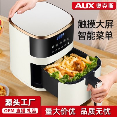 奥克斯空气炸锅多功能电炸锅家用炸薯条机大容量全自动智能无油锅图2