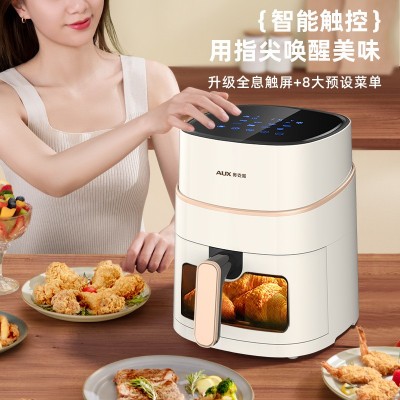 奥克斯空气炸锅家用电烤箱新款多功能电炸锅大容量全自动炸薯条机图3