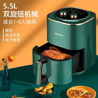 奥克斯空气炸锅家用可视多功能一体全自动品牌大容量无油烤箱炸锅图3