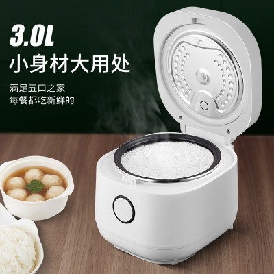 跨境low sugar rice cooker批发全自动多功能触摸智能加热电饭煲图3
