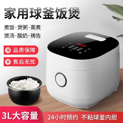 跨境电饭锅全自动多功能一件触摸式智能电饭煲rice cooker欧英规图3