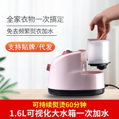 蒸汽挂烫机家用手持烫衣服熨烫机迷你立式烫斗手持小型熨斗图3