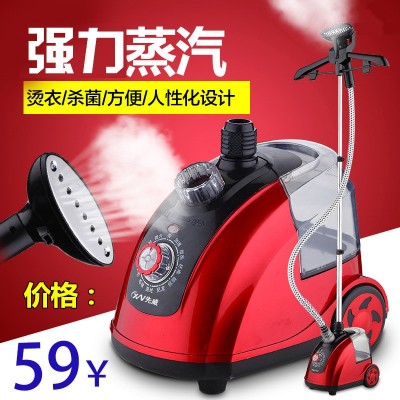 扬子挂烫机家用蒸汽挂式电熨斗批发立式烫衣机小型手持熨烫机礼品图3