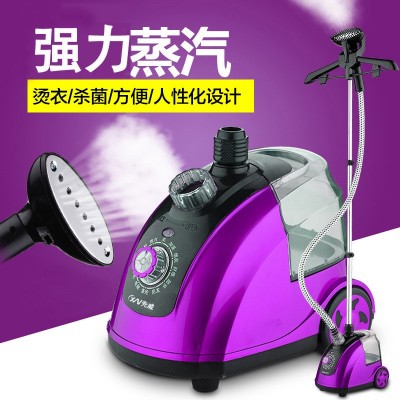 扬子挂烫机家用蒸汽挂式电熨斗批发立式烫衣机小型手持熨烫机礼品图4