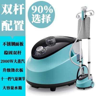 双杆蒸汽挂烫机家用手持挂立式熨烫衣服电熨斗烫衣机蒸汽熨斗批发图3