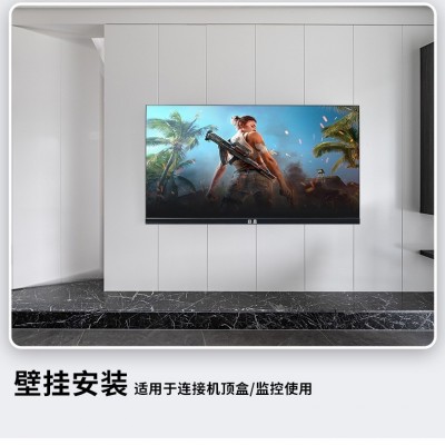 全新无边框显示器电脑液晶LED屏19寸24寸27寸网吧办公电竞商务图4