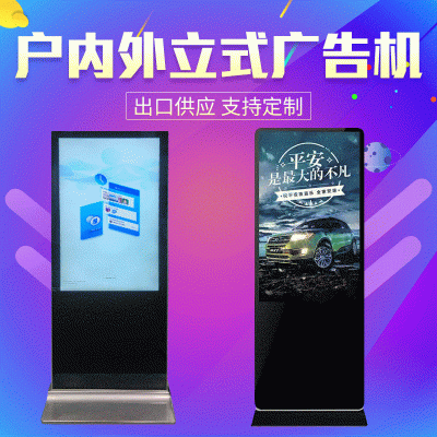 厂家批发50英寸55英寸60英寸4K高清智能语音网络wifi液 晶电视机图4