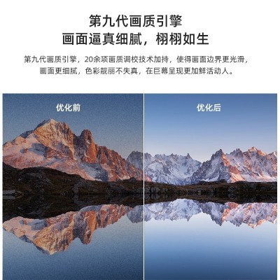 厂家批发50英寸55英寸60英寸4K高清智能语音网络wifi液 晶电视机图3