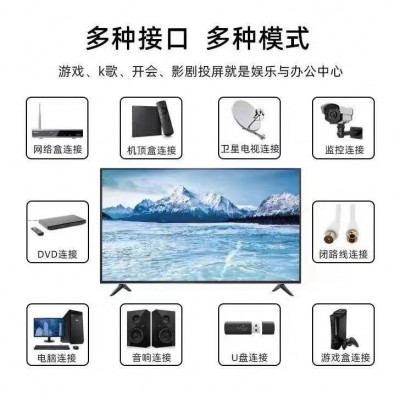 外贸工程厂家50英寸60英寸高清智能网络语音投屏wifi液晶 电视机图2