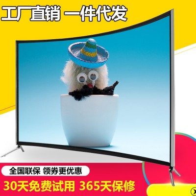 智能电视厂家外贸24寸32寸43寸 高清电视工厂 外贸电视批发LED TV图4