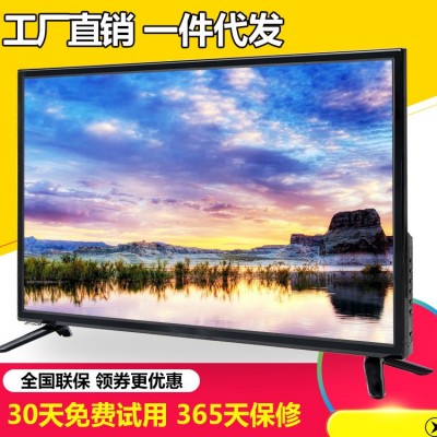 智能电视厂家外贸24寸32寸43寸 高清电视工厂 外贸电视批发LED TV图3