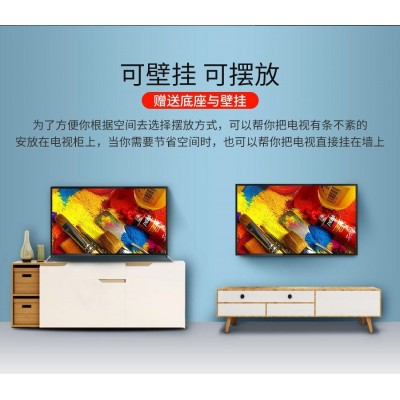 Ultra HD Smart TV 65 70 inch LCD TV flat screen TV You Tube图5