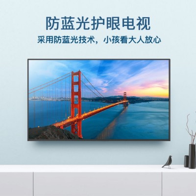 Ultra HD Smart TV 65 70 inch LCD TV flat screen TV You Tube图4