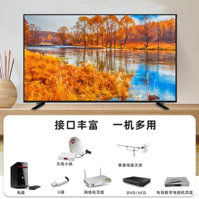 外贸电视工厂32寸smart TV43寸50寸55寸65寸 家用Android TV电视图3