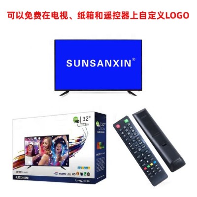 电视65英寸75 85 100寸液晶电视wifi智能语音4K网络宾馆ktv电视机图3