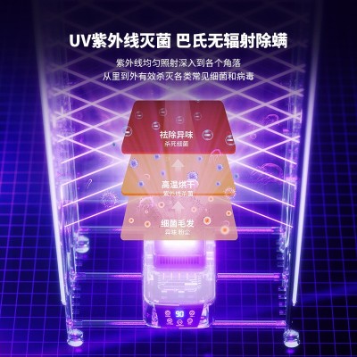 HYCUUSY/海科师折叠烘干机家用速干衣小型烤衣柜大容量衣服干衣机图3