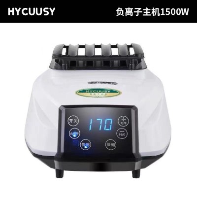 HYCUUSY烘干机主机通用干衣机机头（仅主机不带遥控器）图2