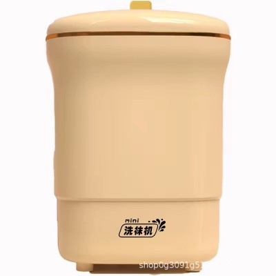 家用壁挂式内衣内裤清洗机迷你便携式袜子洗衣机清洗宿舍可批发图5