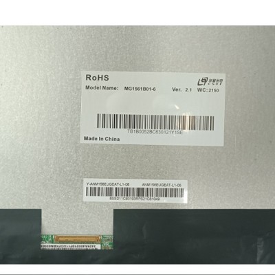 华星光电15.6寸MG1561B01-6，MG1561B01-1，LVDS接口背 折款液晶屏图4