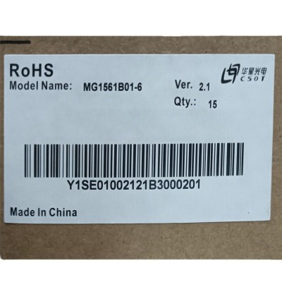 华星光电15.6寸MG1561B01-6，MG1561B01-1，LVDS接口背 折款液晶屏图5