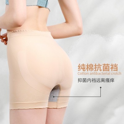 新款安全裤防走光不卷边夏季薄款女士收腹提臀中腰无痕打底 安全裤图2