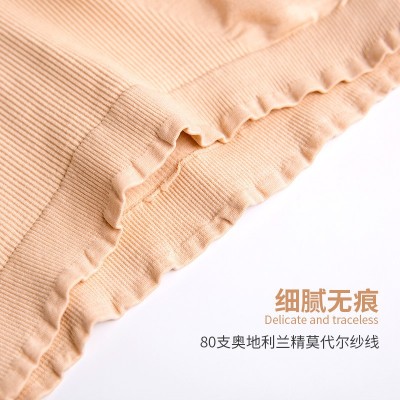 新款安全裤防走光不卷边夏季薄款女士收腹提臀中腰无痕打底 安全裤图4