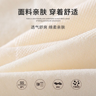 新疆棉中腰安全裤二合一内裤全棉防走光不卷边蕾丝收腹提臀 安全裤图2