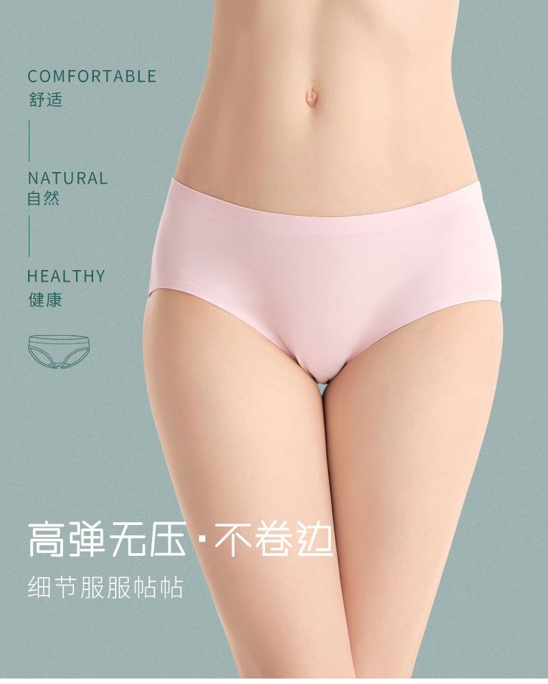 详情页_05