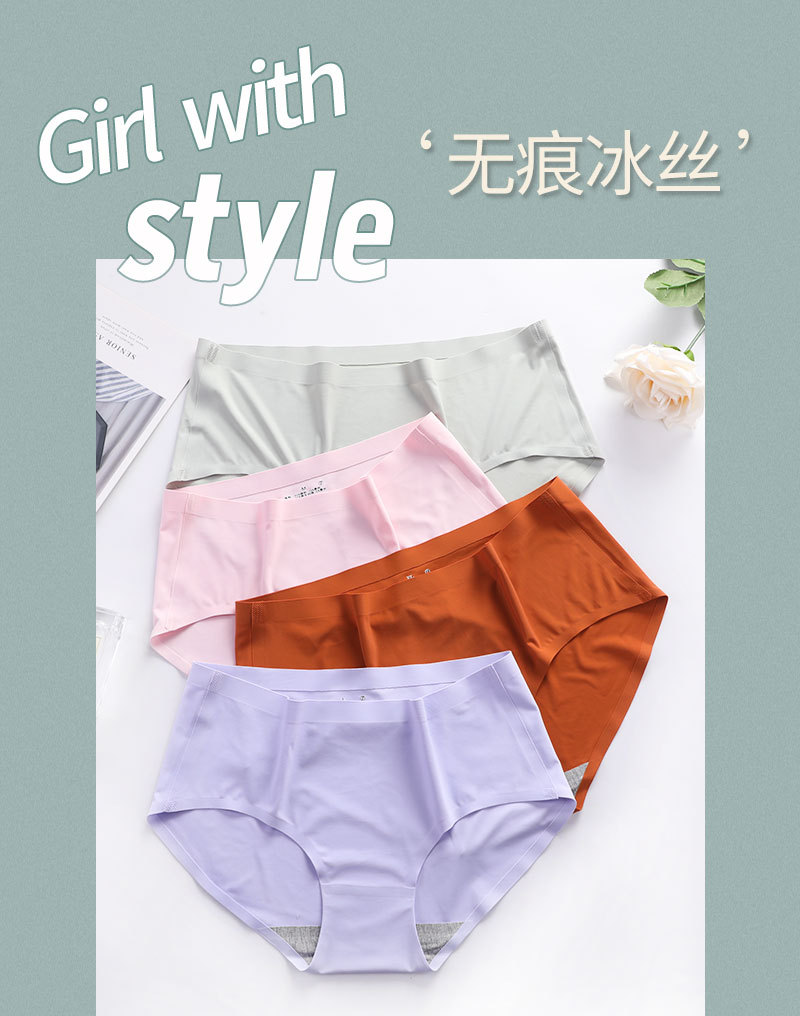 详情页_01