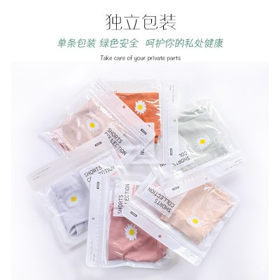 【独立包】爆款无痕内裤女士冰丝内裤中腰小雏菊少女三角内裤女图2