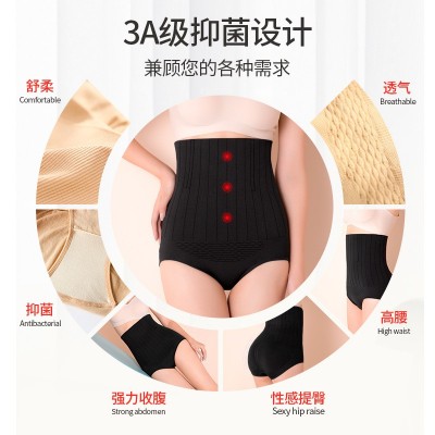 新款高腰收腹裤女士塑身裤蚕丝裆收腹内裤产后提臀高腰三角裤图2