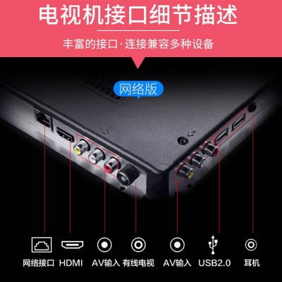电视70寸液晶电视85寸110寸4k高清显示器 智能语音WiFi网络电视机图3