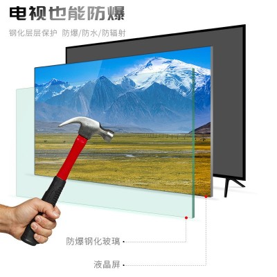 2K 4K高清液晶电视32/43/50/55/65/75寸液晶平板网络WIFI智能电视图3