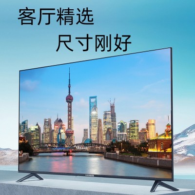 2K 4K高清液晶电视32/43/50/55/65/75寸液晶平板网络WIFI智能电视图2
