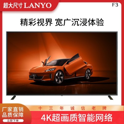 外贸smart tv智能电视防爆电视机32/43/50/55/65/75/85/98寸图2