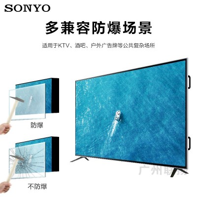 外贸smart tv智能电视防爆电视机32/43/50/55/65/75/85/98寸图4