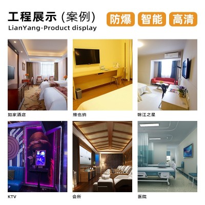工程KTV钢化防爆智能液晶电视机32/43/50/55/65/75/85/100/1 10寸图3
