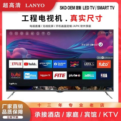 工程KTV钢化防爆智能液晶电视机32/43/50/55/65/75/85/100/1 10寸图2