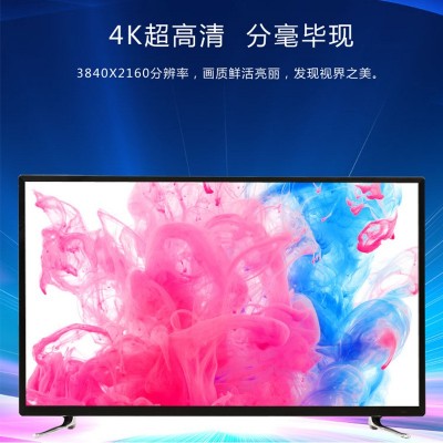 厂家加工定制液晶电视机70寸75寸80寸85寸90寸led智能网络显示器图4