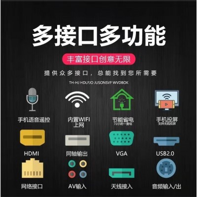 智能电视机批发32寸42寸55寸65寸80寸television跨境液晶电视TV图3