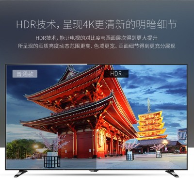 智能电视机批发32寸42寸55寸65寸80寸television跨境液晶电视TV图2