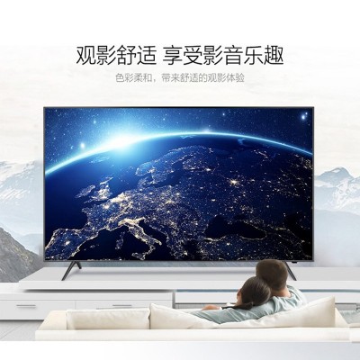 厂家批发电视机75寸55寸高清电视32寸智能网络电视机液晶电视现货图2