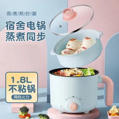 电煮锅宿舍学生锅多功能不粘锅小电锅小功率家用电热火锅煮面送礼图2