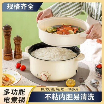 多功能电煮锅宿舍学生煮面小电锅蒸锅家用电火锅不粘锅电热锅礼品图3
