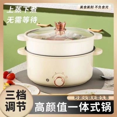 多功能电煮锅宿舍学生煮面小电锅蒸锅家用电火锅不粘锅电热锅礼品图2