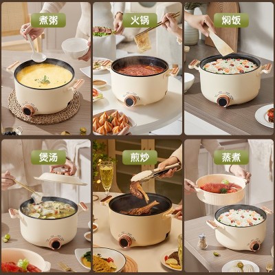 多功能电火锅家用锅蒸煮炖炒煎电锅电热锅电煮锅炒菜电炒锅一体锅图3