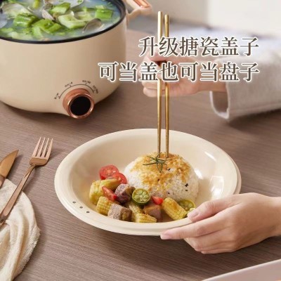 多功能电火锅家用锅蒸煮炖炒煎电锅电热锅电煮锅炒菜电炒锅一体锅图5