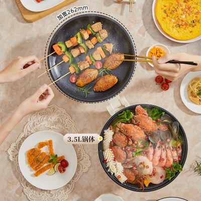 多功能涮烤一体锅家用电火锅双温控烤盘涮烤锅电煮锅料理锅可折叠图2