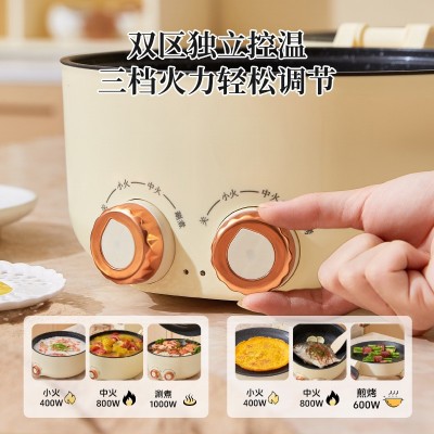 多功能涮烤一体锅家用电火锅双温控烤盘涮烤锅电煮锅料理锅可折叠图3